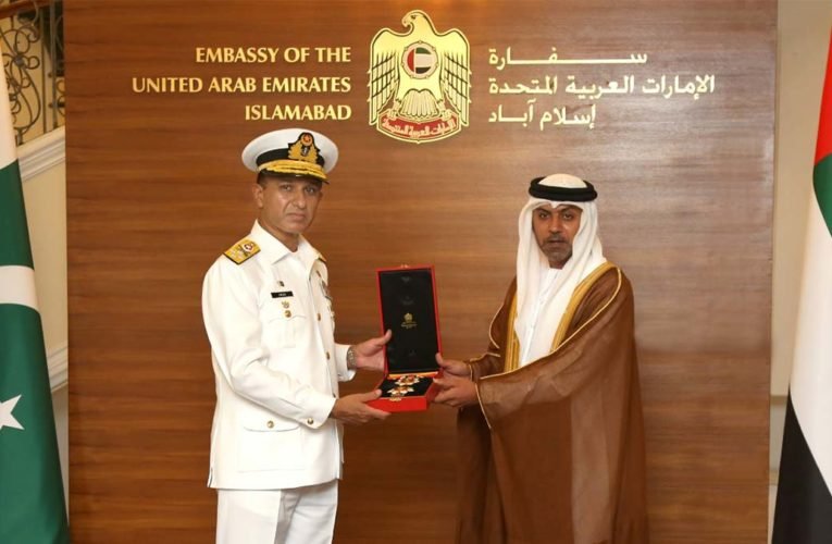 NAVAL CHIEF CONFERRED WITH UAE HIGHEST MILITARY AWARD